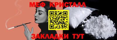 метадон Малоярославец