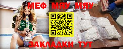 метадон Малоярославец