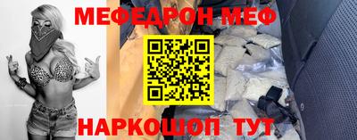 метадон Малоярославец