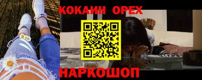 метадон Малоярославец