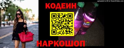 гидропоника Малгобек