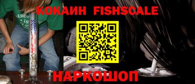 гидропоника Малгобек