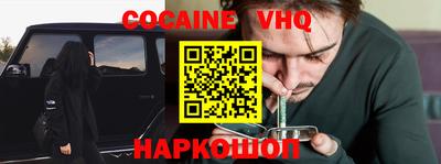 гидропоника Малгобек