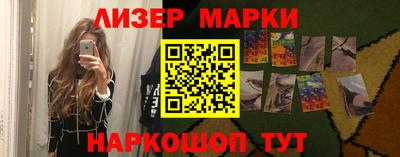 метадон Малоярославец