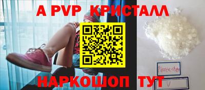 гидропоника Малгобек