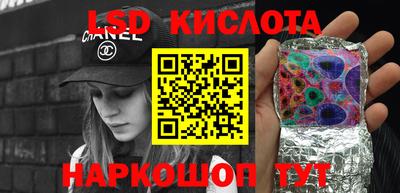 метадон Малоярославец