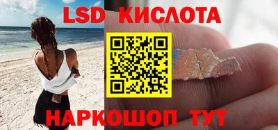 кокаин VHQ Мариинск