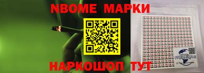 гидропоника Малгобек