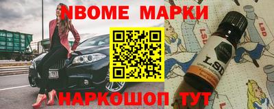 гидропоника Малгобек