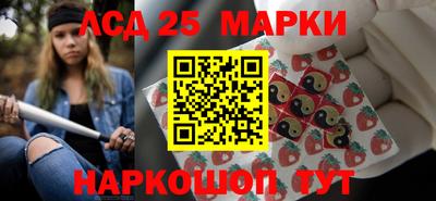 гидропоника Малгобек