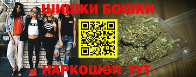 гидропоника Малгобек