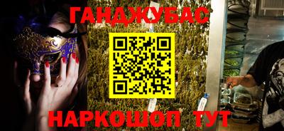 метадон Малоярославец
