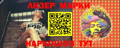 гидропоника Малгобек