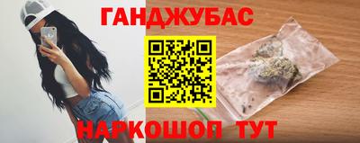 метадон Малоярославец