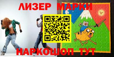 метадон Малоярославец