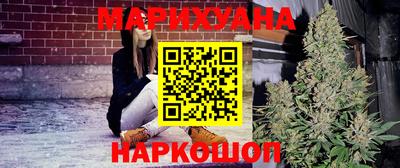 гидропоника Малгобек