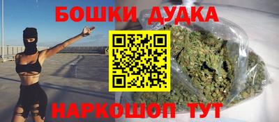 кокаин VHQ Мариинск