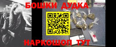 кокаин VHQ Мариинск