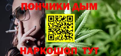 гидропоника Малгобек