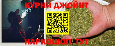 гидропоника Малгобек