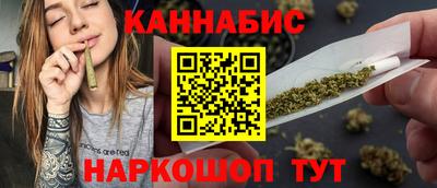метадон Малоярославец