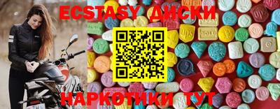 гидропоника Малгобек
