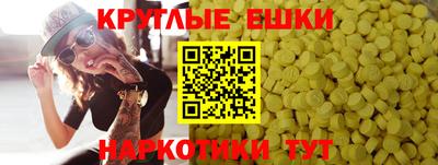 гидропоника Малгобек