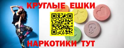 метадон Малоярославец