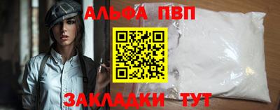 метадон Малоярославец