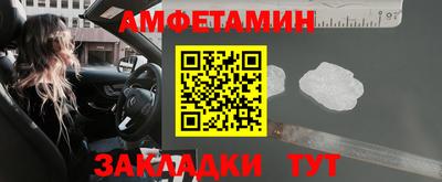 гидропоника Малгобек
