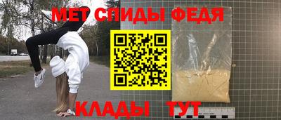 кокаин VHQ Мариинск