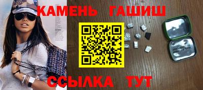 метадон Малоярославец