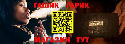 кокаин VHQ Мариинск
