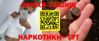 метадон Малоярославец