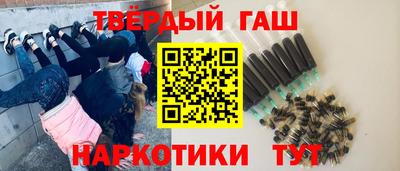 метадон Малоярославец