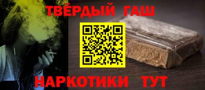 кокаин VHQ Мариинск