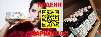 гидропоника Малгобек