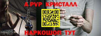 метадон Малоярославец