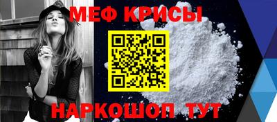 кокаин VHQ Мариинск