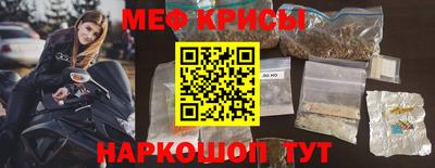 гидропоника Малгобек