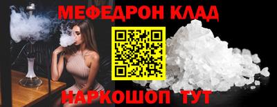 метадон Малоярославец